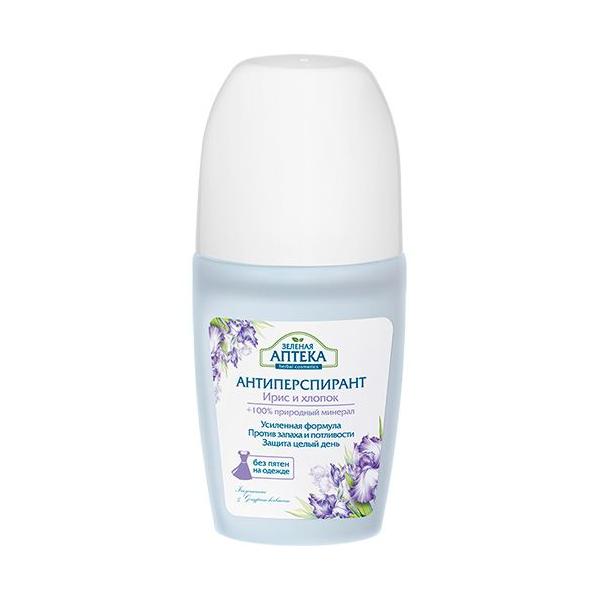 Deodorant Antiperspirant cu Extracte de Iris si Bumbac Zelenaya Apteka, 50 ml