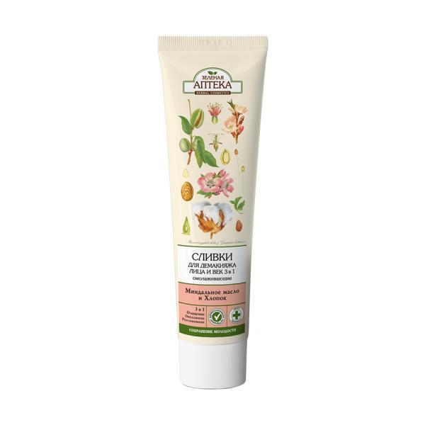 Demachiant 3 in 1 pentru Fata si Ochi cu Ulei de Migdale si Extract de Bumbac Zelenaya Apteka, 125ml