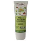 Masca Faciala Purificatoare pentru Curatarea Porilor cu Ulei de Arbore de Ceai Zelenaya Apteka, 75ml