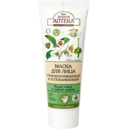 Masca faciala purificatoare pentru curatarea porilor cu ulei de arbore de ceai zelenaya apteka, 75ml