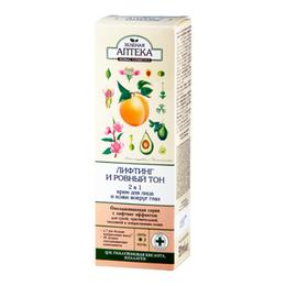 Crema Uniformizanta Rejuvenanta 2 in 1 Fata si Ochi pentru Ten Uscat, Sensibil, cu Tendinta Cuperozica Zelenaya Apteka, 50ml