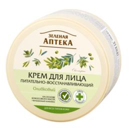 Crema Faciala Nutritiva si Regeneranta cu Ulei de Masline Zelenaya Apteka, 200ml