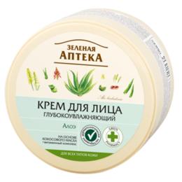 Crema Faciala Ultrahidratanta cu Extract de Aloe Zelenaya Apteka, 200ml