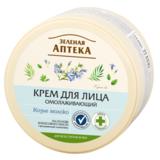 Crema Faciala Rejuvenanta cu Extract de Lapte de Capra Zelenaya Apteka, 200ml