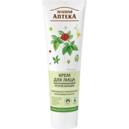 Crema Faciala Rejuvenanta Antirid cu Extract de Alge Marine Zelenaya Apteka, 100ml