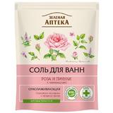 Sare de Baie Rejuvenanta cu Uleiuri de Patchouli si Trandafir Zelenaya Apteka, 500g