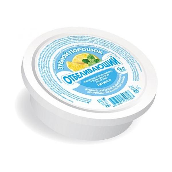 Praf de dinti cu efect de albire cu ulei de lamaie fitocosmetic, 75g