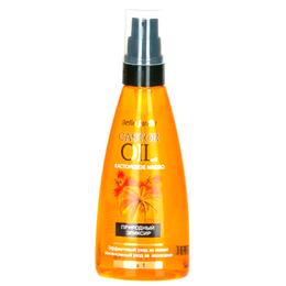 Ulei de ricin pentru piele si par belle jardin, 100ml