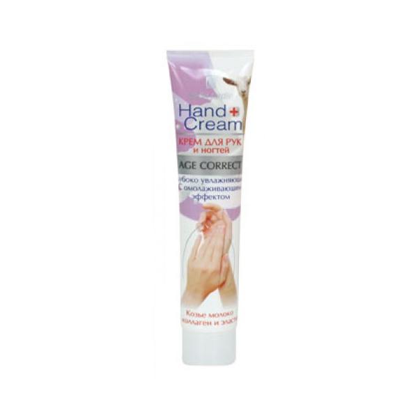 Crema Rejuvenanta pentru Maini cu Proteine din Lapte de Capra Belle Jardin, 125ml