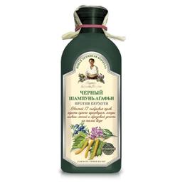 Sampon antimatreata pe baza de apa de gheata cu 17 plante siberiene retetele bunicii agafia, 350ml