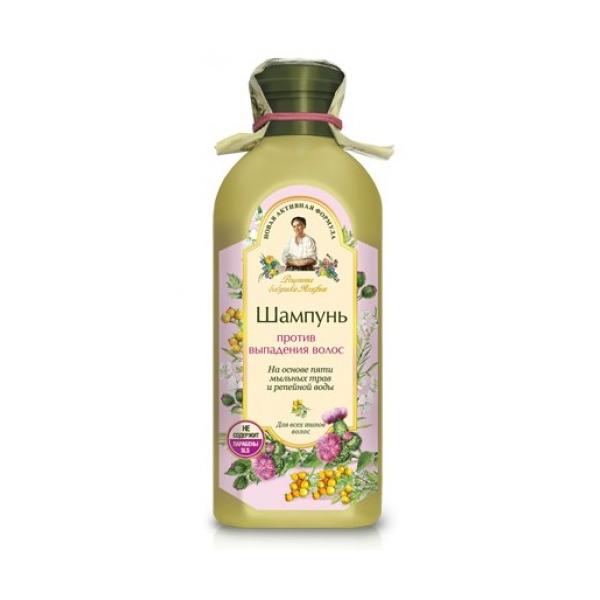 Sampon impotriva Caderii Parului cu Extracte din 5 plante Spumante Retetele Bunicii Agafia, 350ml