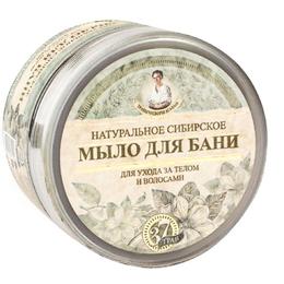 Sapun siberian negru de baie pentru par si corp cu 37 plante retetele bunicii agafia, 500ml