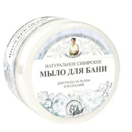 Sapun siberian alb de baie pentru par si corp cu 37 plante retetele bunicii agafia, 500ml