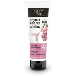 Crema Protectoare si Fortifianta pentru Maini cu Extract de Cirese Indiene Organic Shop, 75ml