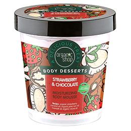 Crema Corporala Hidratanta Body Desserts Strawberry & Chocolate Organic Shop, 450ml