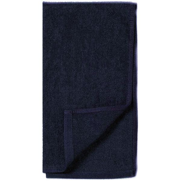 Prosop din Bumbac Albastru Inchis – Beautyfor Cotton Towel Dark Blue, 50 x 90cm 90cm imagine noua