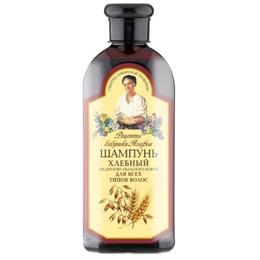Sampon regenerant cu cereale pentru toate tipurile de par retetele bunicii agafia, 350ml