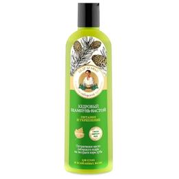 Sampon Nutritiv Fortifiant cu Ulei de Cedru si Extract de Stejar Retetele Bunicii Agafia, 280ml