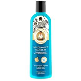 Sampon Hidratant Regenerant cu Extracte de Mur Pitic si Merisor Retetele Bunicii Agafia, 280ml