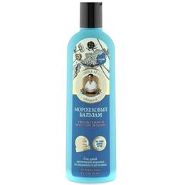 Balsam Hidratant Regenerant cu Extracte de Mur Pitic si Merisor Retetele Bunicii Agafia, 280ml
