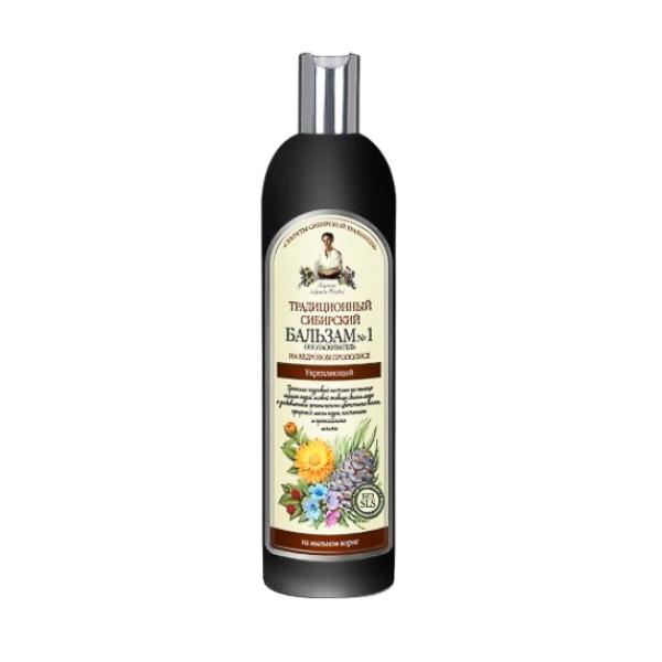 Balsam Traditional Siberian Fortifiant cu Propolis de Cedru Retetele Bunicii Agafia, 550ml