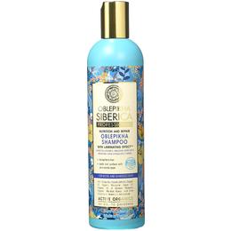 Sampon Nutritiv si Reparator cu Ulei de Catina pentru Par Deteriorat Natura Siberica, 400ml