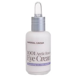 Crema Rejuvenanta pentru Conturul Ochilor cu Extracte de Caviar si Trandafiri Natura Siberica, 30ml