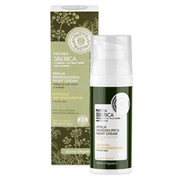 Crema Nutritiva si Regeneranta de Noapte pentru Ten Uscat Natura Siberica, 50ml