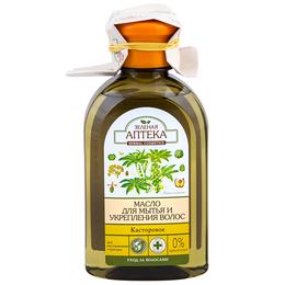 Sampon intensiv regenerant si fortifiant cu ulei de ricin zelenaya apteka, 250ml