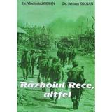 Razboiul Rece, altfel - Vladimir Zodian, Serban Zodian, editura Vicovia