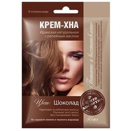 Vopsea crema vegetala henna fitocosmetic, ciocolatiu, 50ml