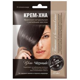 Vopsea crema vegetala henna fitocosmetic, negru, 50ml