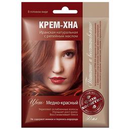 Vopsea crema vegetala henna fitocosmetic, rosu cupru, 50ml