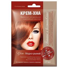 Vopsea crema vegetala henna fitocosmetic, cupru aramiu, 50ml