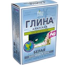 Argila Cosmetica Alba de Anapa cu Efect Mineralizant Fitocosmetic, 100g