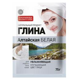 Argila cosmetica alba din altay cu efect hidratant fitocosmetic, 75g
