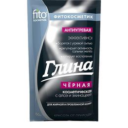 Argila Cosmetica Neagra cu Efect Antiacneic Fitocosmetic, 60g