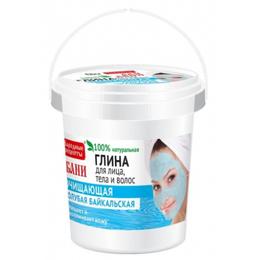 Argila cosmetica albastra din baikal gata preparata cu efect purifiant fitocosmetic, 155ml