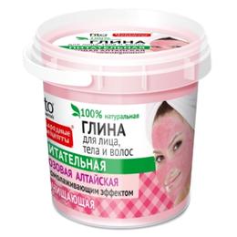 Argila Cosmetica Roz din Altay Gata Preparata cu Efect Nutritiv Fitocosmetic, 155ml