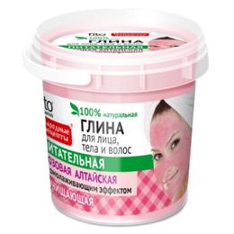 Argila cosmetica roz din altay gata preparata cu efect nutritiv fitocosmetic, 155ml