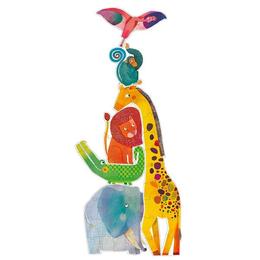 Puzzle gigant animale jungla - djeco
