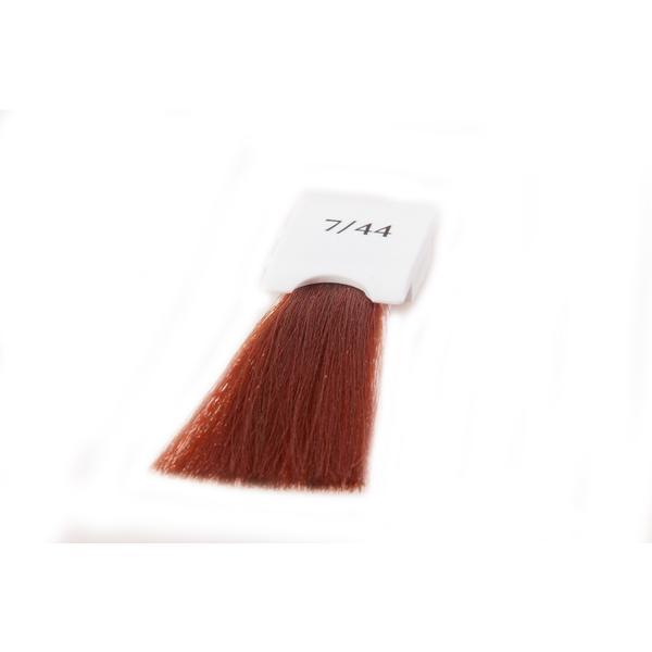 Vopsea permanenta organica Cece Sense Bio 125 ml fara parabeni nr 7.44 intensive cooper blond/ blond cupru intens 125 imagine 2022