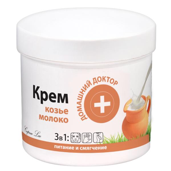 Crema cu Proteine din Lapte de Capra pentru Piele Sensibila Doctorul Casei, 250ml