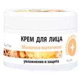 Crema Faciala Hidratanta cu Laptisor de Matca Doctorul Casei, 100ml