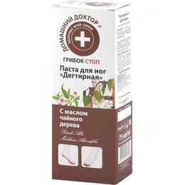 Crema antifungica intensiva pentru picioare cu gudron de mesteacan si ulei din arbore de ceai doctorul casei, 75ml