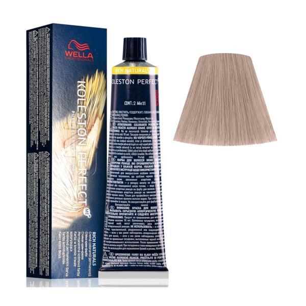 Vopsea Crema Permanenta - Wella Professionals Koleston Perfect ME+ Rich Naturals, nuanta 10/95 Blond Luminos Albastrui Rosu