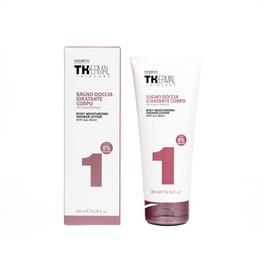 Lotiune hidratanta pentru dus emsibeth, 200 ml