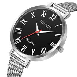 Ceas de dama elegant geneva, bratara metalica, cs821
