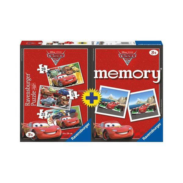 Puzzle + joc memory disney cars, 3 buc in cutie 15 / 20/ 25 piese - Ravensburger