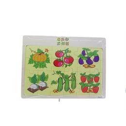 Set 6 puzzle- uri cu legume, 24 de piese, 30 cm, varsta 3 ani+, coordonare mana- ochi, multicolor - Disney